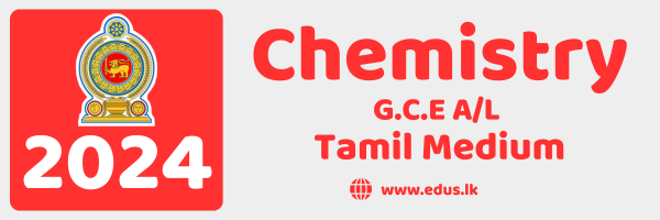 2024 GCE A/L Chemistry Past Paper – Tamil Medium
